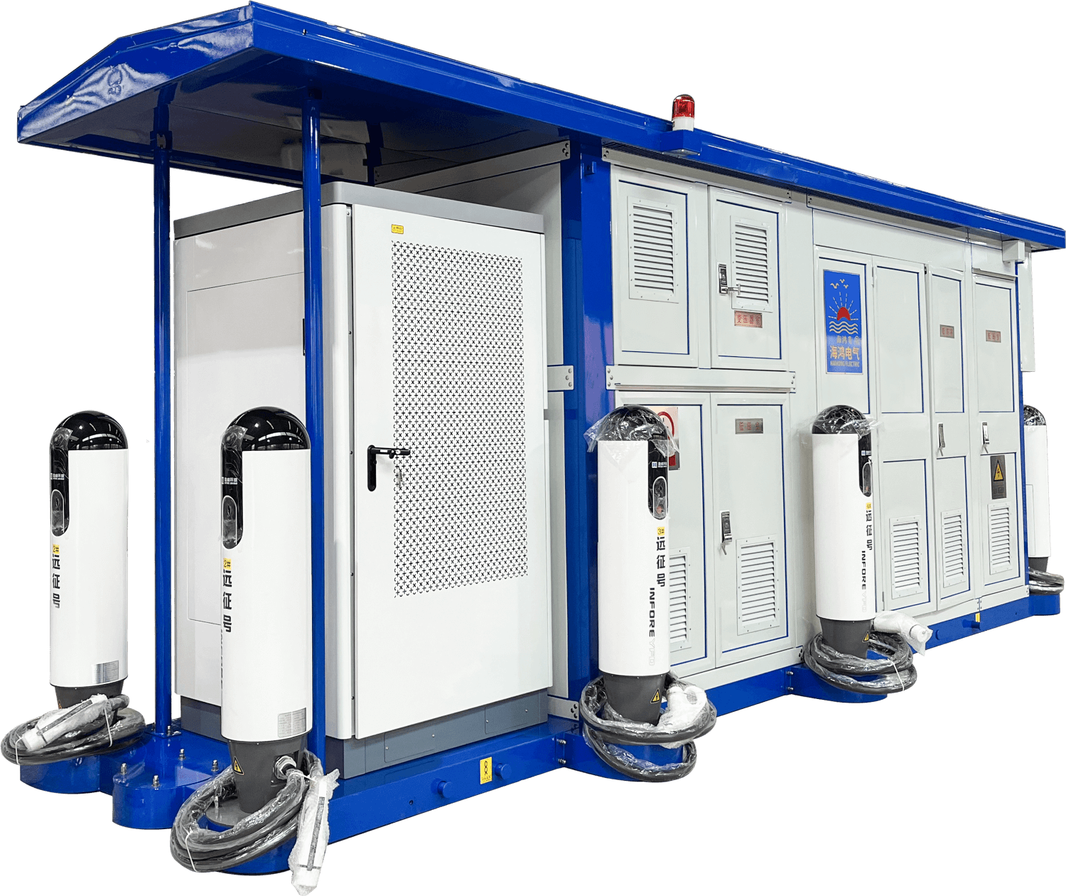 Integrated One-stop Charging Station