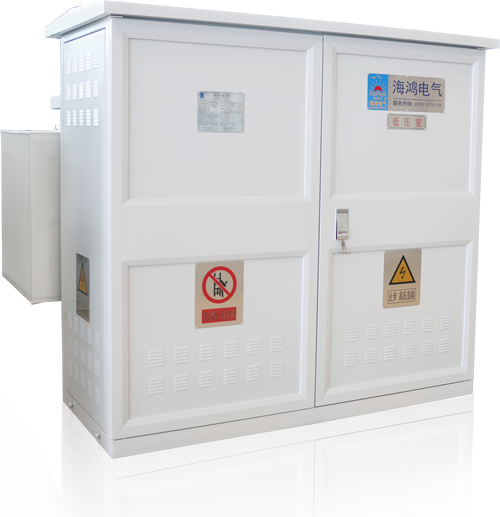 Pad-Mounted Distribution Transformer